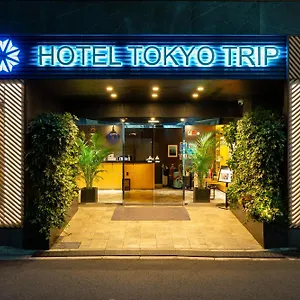ホテル東京トリップ ホテル 東京都