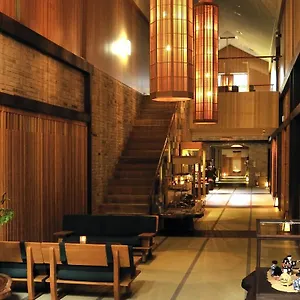 強羅　花扇 旅館 箱根町