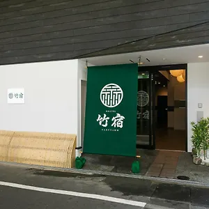 https://hostel-takeyado.hotels-osaka.net
