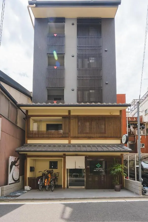 Kyoto Earth Hotel 0*,