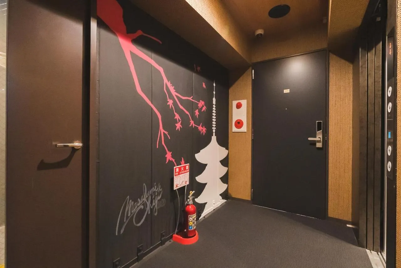 Kyoto Earth Hotel